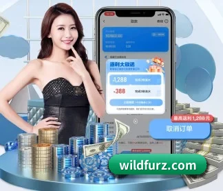 乐竞在线网页版 APP