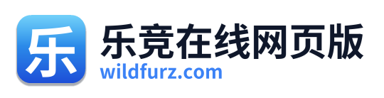 乐竞在线网页版 Logo